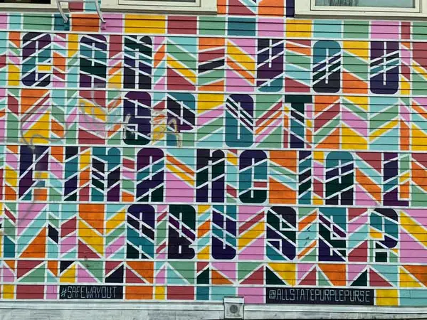 Untitled mural (1 of 2)