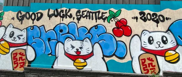 Untitled mural (1 of 4)