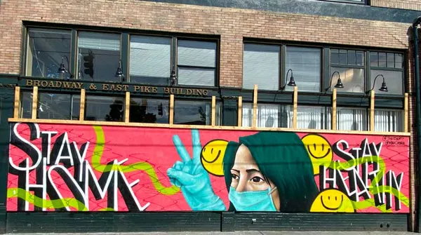 Untitled mural (1 of 2)