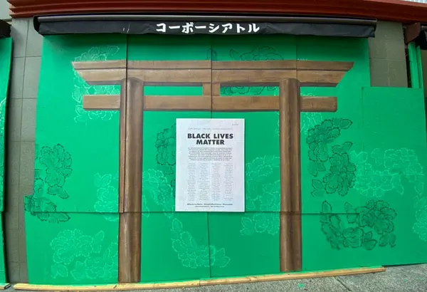 Untitled mural (1 of 2)