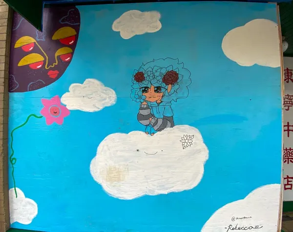 Untitled mural (1 of 4)