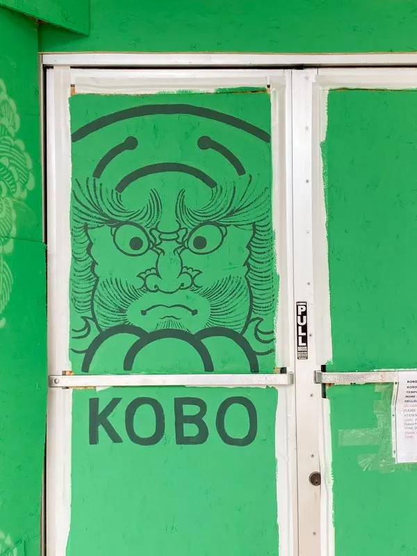 Untitled mural