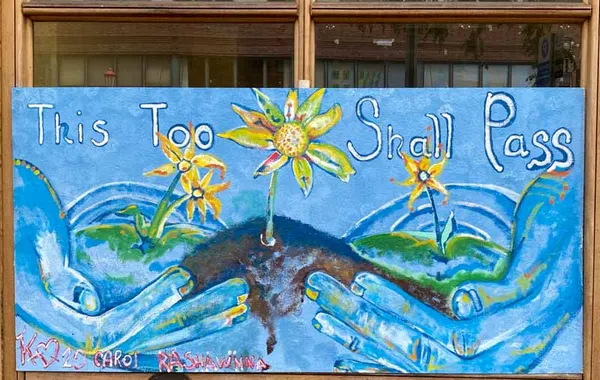 Untitled mural (1 of 2)