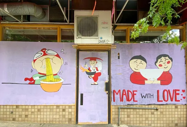 Untitled mural (1 of 4)