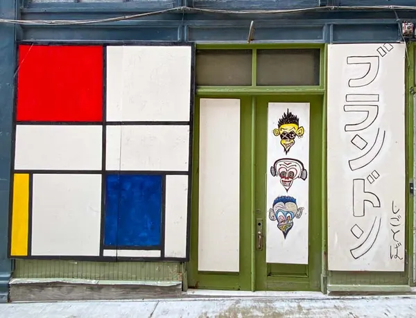 Untitled mural (1 of 4)