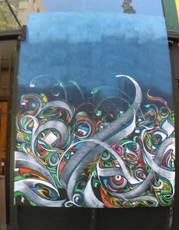 Untitled mural (1 of 4)