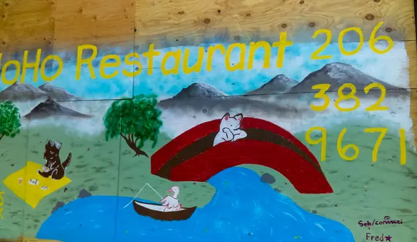 Untitled mural (1 of 2)