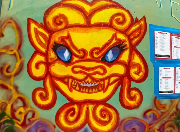 Untitled mural