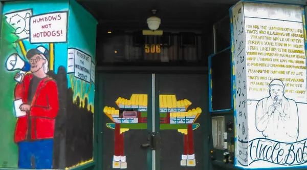 Untitled mural