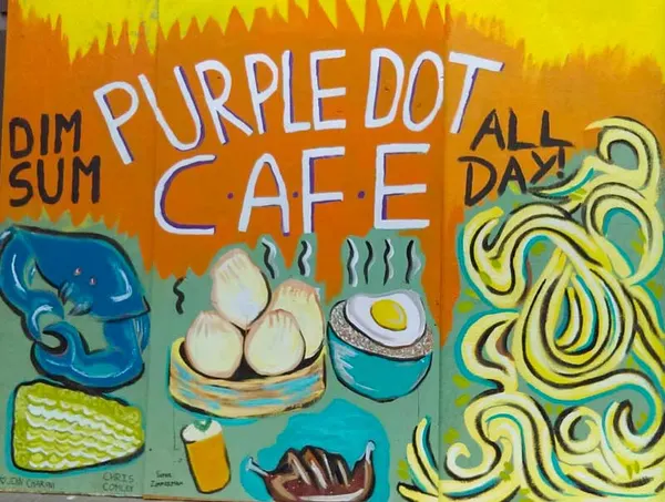 Untitled mural